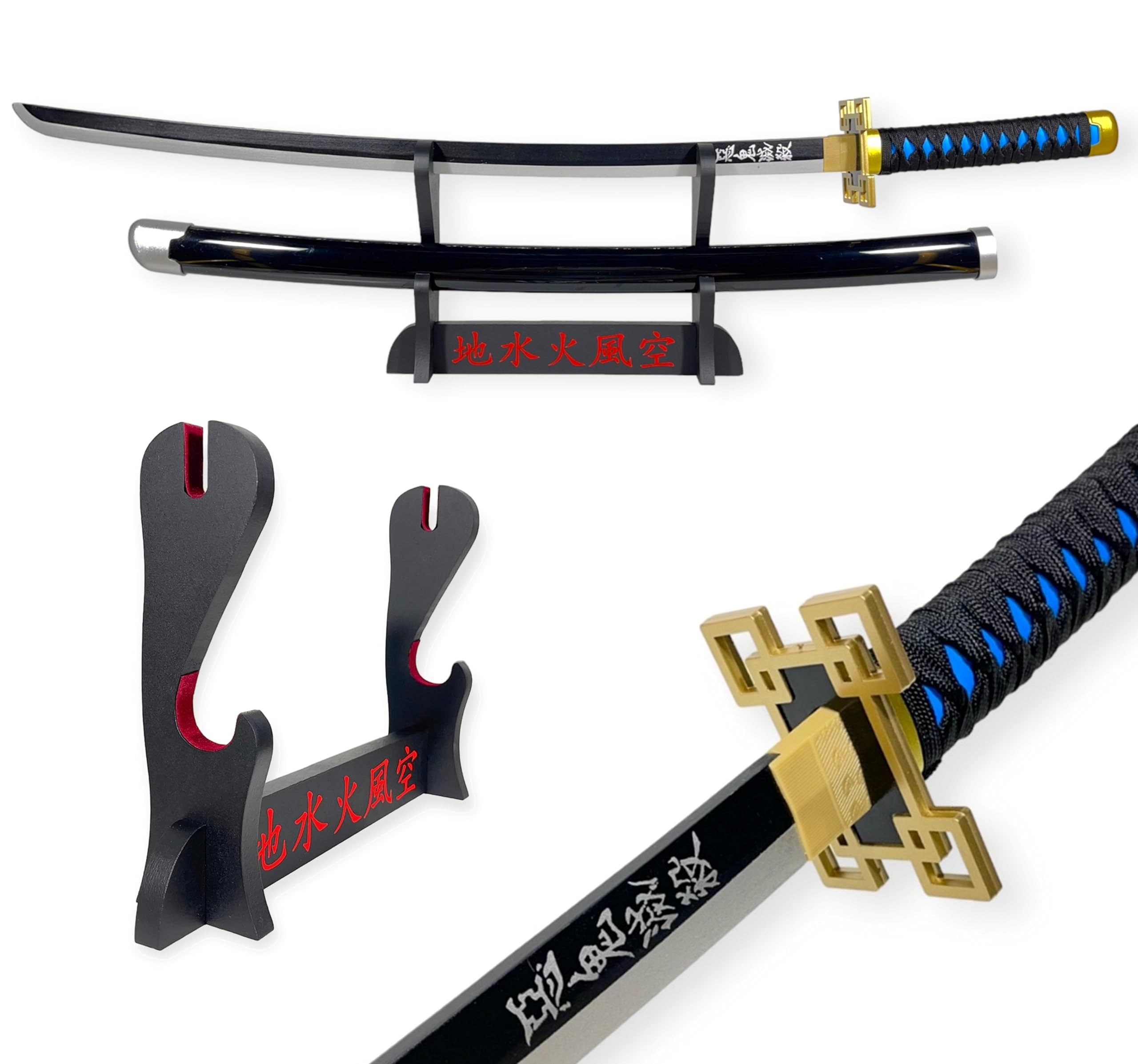 FÉENOMENN Katana Demon Slayer Muichiro Tokito - Wooden Blade